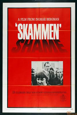 羞耻 Skammen.1968 字幕下载