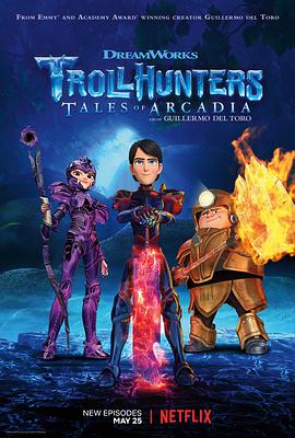 巨怪猎人 第三季 Trollhunters.2018 字幕下载