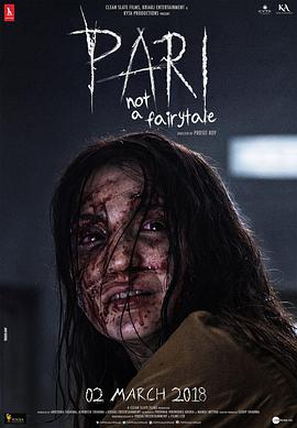 Pari Pari.2018 字幕下载