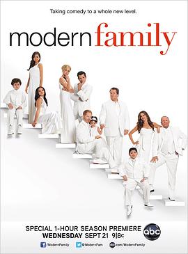 摩登家庭  第三季 Modern Family .2011 字幕下载