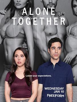 一起单身 第一季 Alone Together.2018 字幕下载