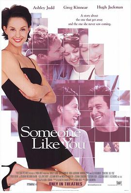 似曾相识 Someone Like You....2001 字幕下载