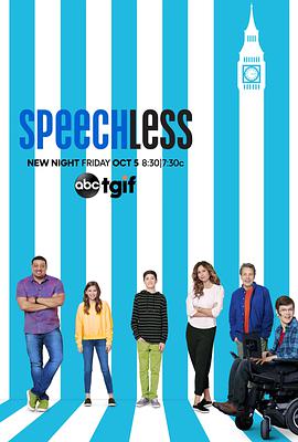 无言有爱 第三季 Speechless.2018 字幕下载