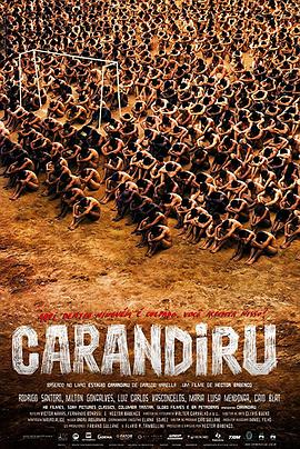 监狱淌血 Carandiru.2003 字幕下载