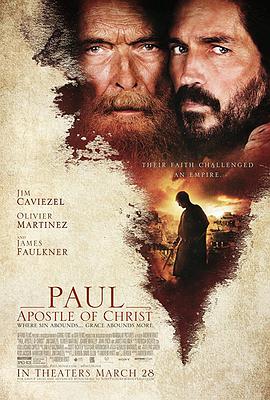 使徒保罗 Paul, Apostle of Christ.2018 字幕下载