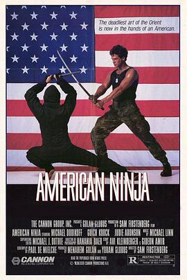 美国忍者 American Ninja.1985 字幕下载