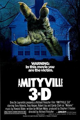 鬼哭神嚎3 Amityville 3-D.1983 字幕下载