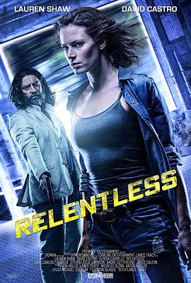 勇者无畏 Relentless.2018 字幕下载