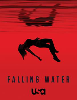 落梦若水 第二季 Falling Water.2018 字幕下载