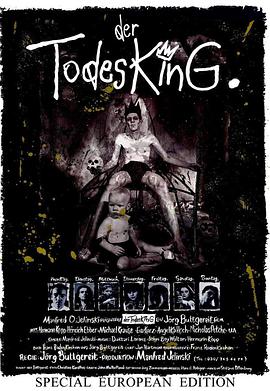 死亡之王 Der Todesking.1990 字幕下载
