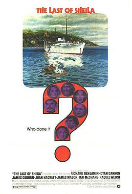 勾魂游戏 The Last of Sheila.1973 字幕下载