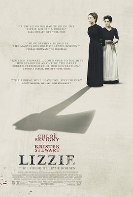 丽兹 Lizzie.2018 字幕下载
