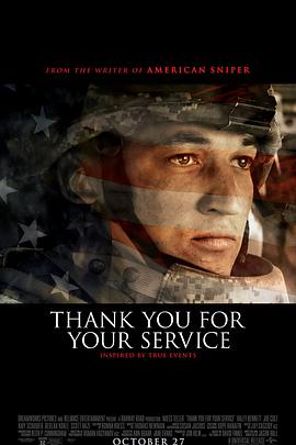 感谢您的服役 Thank You for Your Service.2017 字幕下载