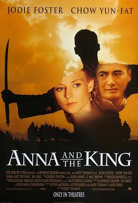 安娜与国王 Anna and the King.1999 字幕下载