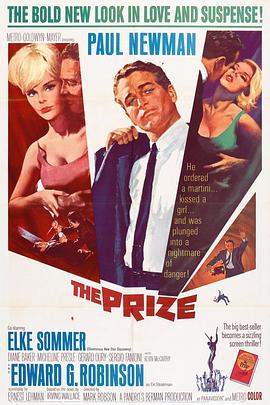 大奖 The Prize.1963 字幕下载