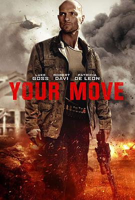 全面营救 Your Move.2017 字幕下载