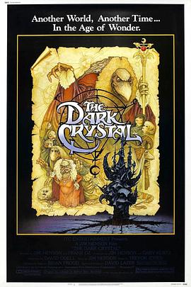 黑水晶 The Dark Crystal.1982 字幕下载