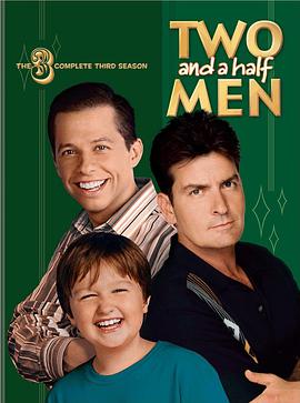 好汉两个半 第三季 Two and a Half Men.2005 字幕下载