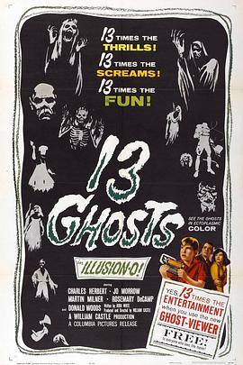 十三鬼 13 Ghosts.1960 字幕下载