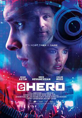 电竞英雄 eHero.2018 字幕下载