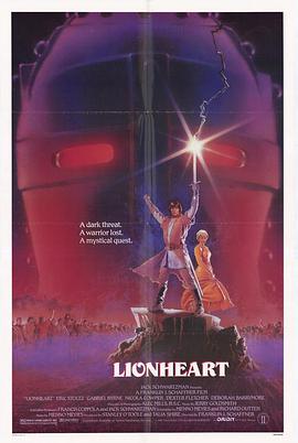 狮心王理查 Lionheart.1987 字幕下载