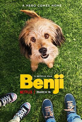 神探狗笨吉 Benji.2018 字幕下载