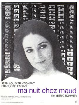 慕德家一夜 Ma nuit chez Maud.1969 字幕下载
