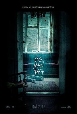 我记得你 Ég Man Þig.2017 字幕下载