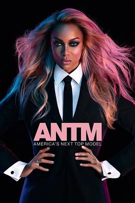 全美超模大赛 第二十四季 America's Next Top Model.2018 字幕下载
