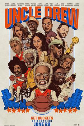 德鲁大叔 Uncle Drew.2018 字幕下载
