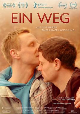 爱的路 Ein Weg.2017 字幕下载