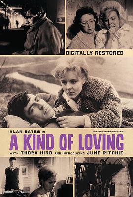 一夕风流恨事多 A Kind of Loving.1962 字幕下载