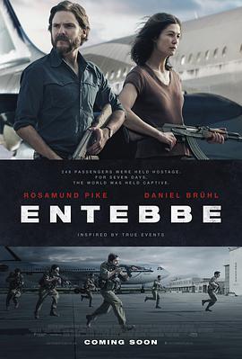 火狐一号出击 Entebbe.2018 字幕下载