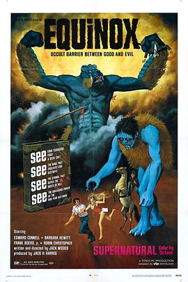 黎明前的野兽 Equinox.1970 字幕下载
