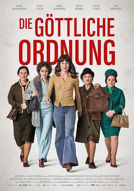 天道 Die göttliche Ordnung.2017 字幕下载