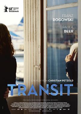 过境 Transit.2018 字幕下载