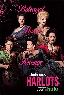 名姝 第二季 Harlots.2018 字幕下载
