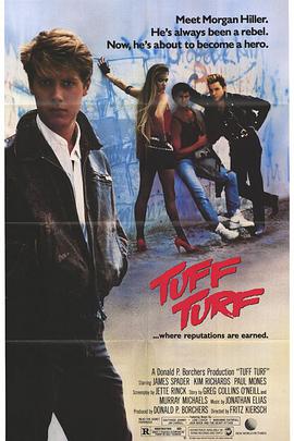 火爆小子 Tuff Turf.1985 字幕下载