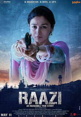 心甘情愿 Raazi.2018 字幕下载