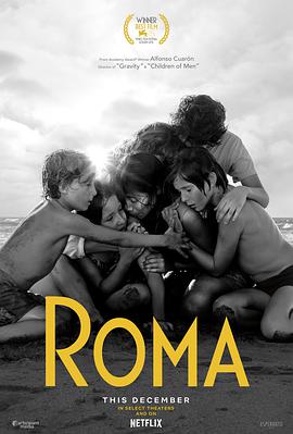 罗马 Roma.2018 字幕下载