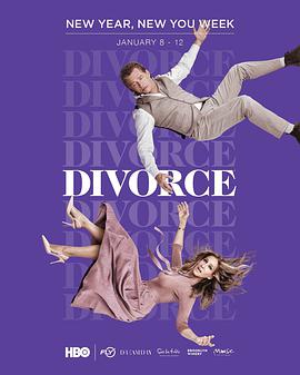 离婚 第二季 Divorce.2017 字幕下载