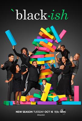 喜新不厌旧 第五季 Black-ish.2018 字幕下载