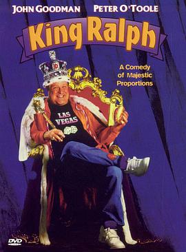 英王拉尔夫 King Ralph.1991 字幕下载