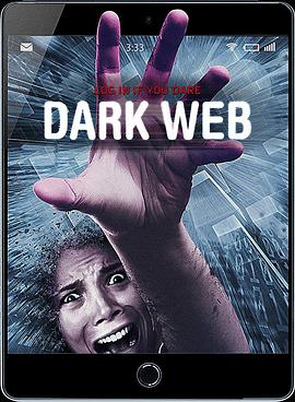暗网 Dark Web.2017 字幕下载