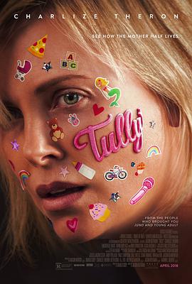 塔利 Tully.2018 字幕下载