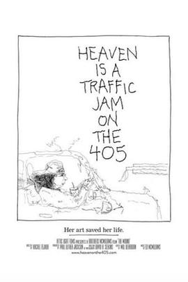 天堂大塞车 Heaven is a Traffic Jam on the 405.2016 字幕下载