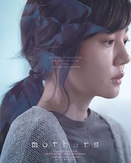你的请求 당신의 부탁.2017 字幕下载