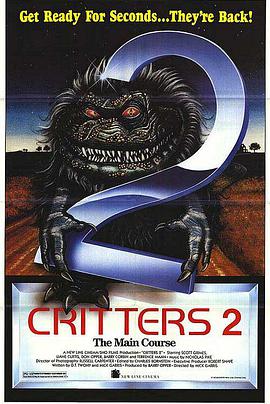 魔精2 Critters 2: The Main Course.1988 字幕下载