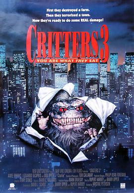魔精3 Critters 3.1991 字幕下载