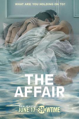 婚外情事 第四季 The Affair.2018 字幕下载